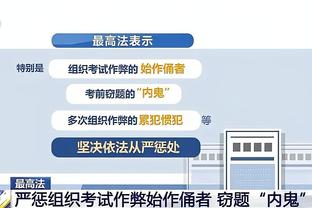 必威betway最新地址截图3